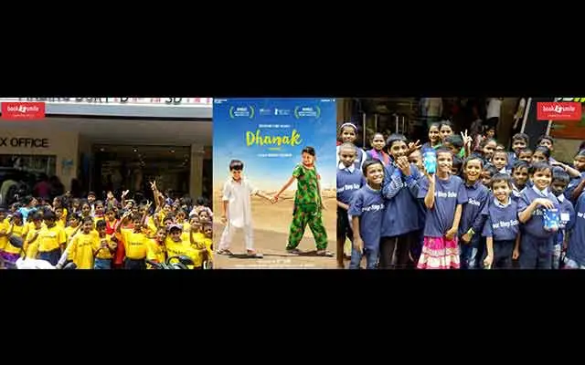 Movie Screening ΓÇô Dhanak