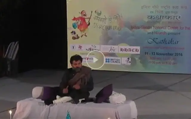 Kathakar Literary Festival - Ghummakad Narain