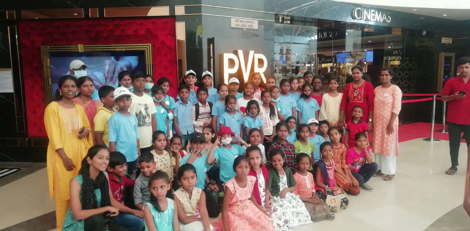 Movie Screening ΓÇô Sher Shivraj