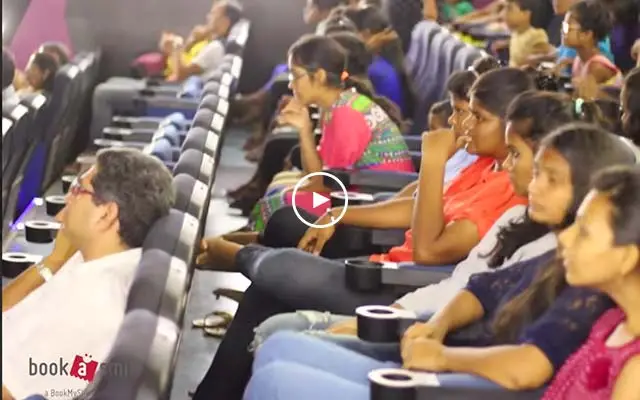 Movie Screening ΓÇô Te3n