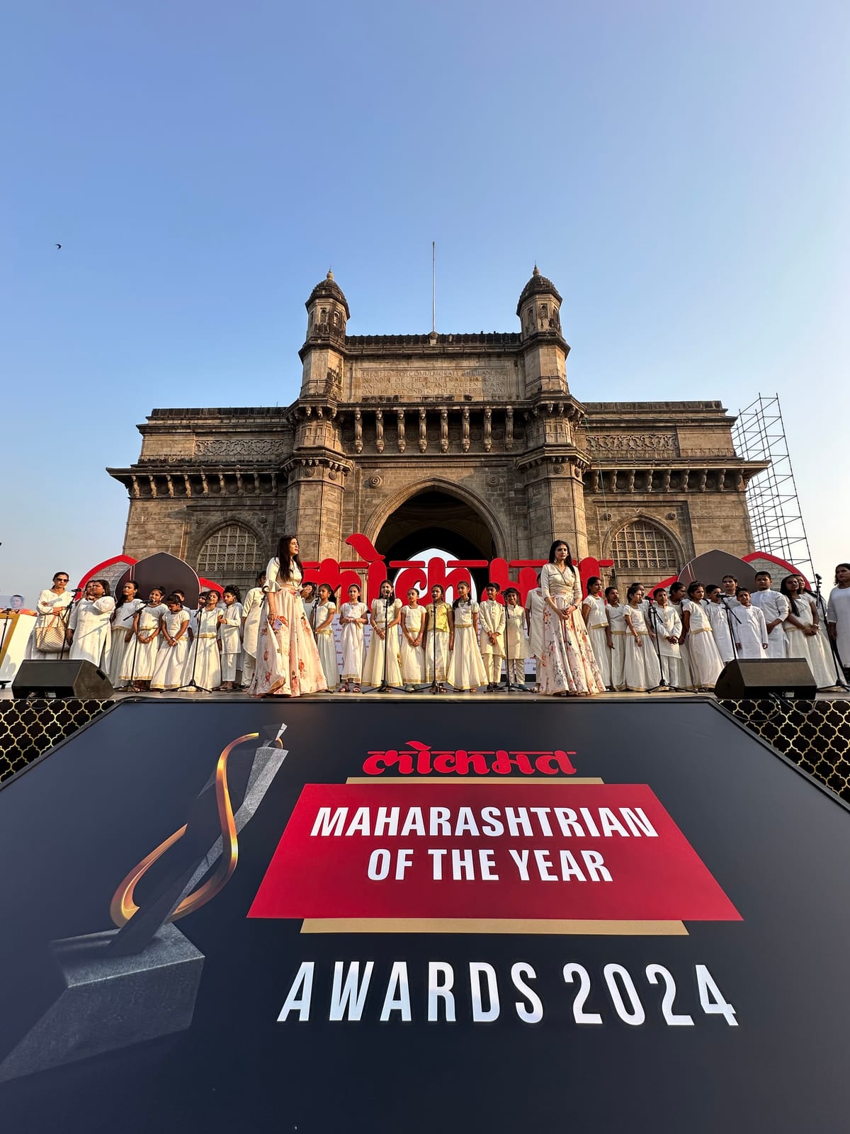 Supporting a Specialized Music Program for 4 BMC Schools of Mumbai